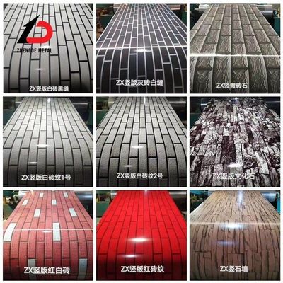 Custom Cycle Dx51d PPGI Steel Coil For Iron Sheet Building Roofing 2mm C10 C45e4 1008 1020 1016 1572