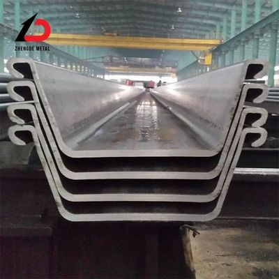 Hot Selling Cheap Steel Sheet Pile Type 2 Sy295/Sy390 Sheet Pile U Shaped Z Shaped Sheet Pile 10.5mm Steel Sheet Pile