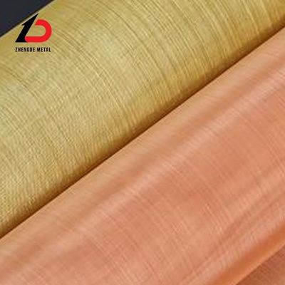 Smooth Grain Reverse Grain Galvanized Woven Mesh For Industry Agriculture And Science