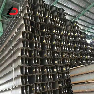 ASTM a 6/a 6m-07 BS 4-1 1993 En 10024 JIS G 3192 Προσαρμοσμένη στήριξη δέσμης ελκυστήρα για θερμά κυλούμενα δέματα H