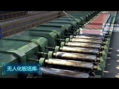 Στρογγυλοειδής χάλυβας